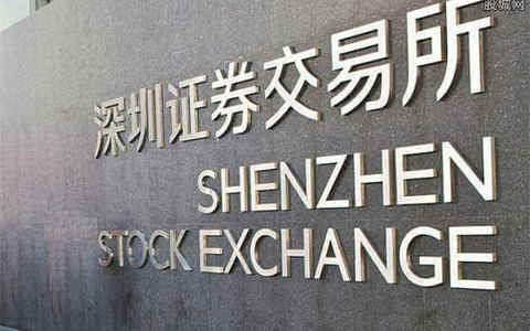 关于深交所上市公司重大诉讼和仲裁事项的信息披露