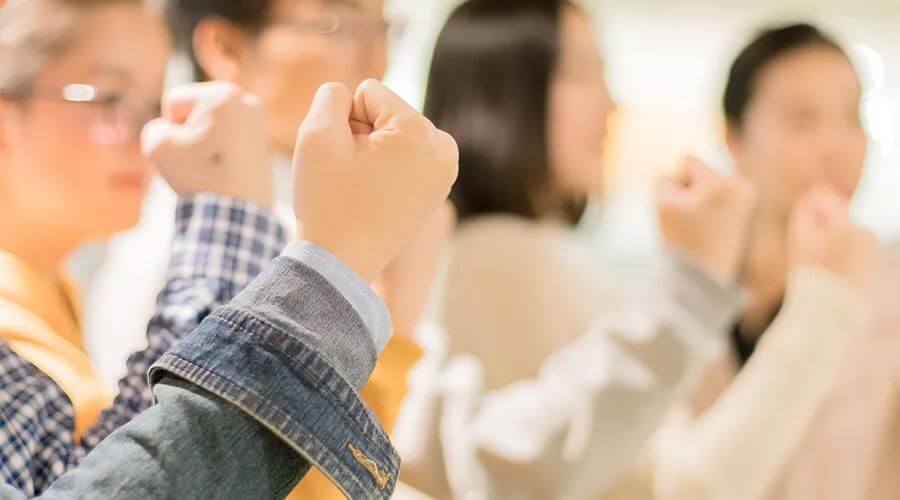 新的一年,致奋斗路上的你!