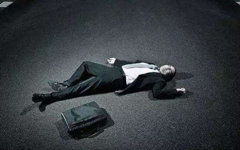 家中加班猝死，最高院认定为工伤！