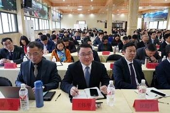 推进平台化,实现大发展 —— 泽大所开启新征程