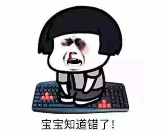 劳动者失职解除合同,企业不负经济补偿