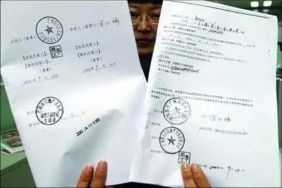 套路贷的“套路”