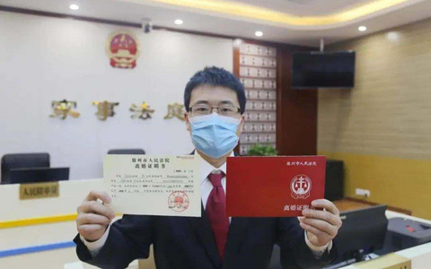 离婚案件法院判案标准：离婚、子女抚养、以及财产分割