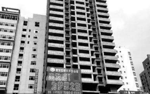 “以房抵债”协议有效，但债权无优先权