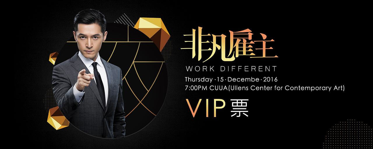 雇佣活动中遭受第三人人身损害，第三人部分赔偿后仍可请求雇主赔偿