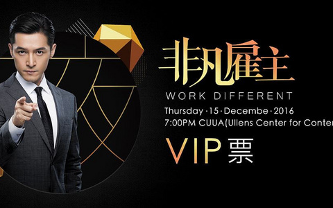 雇佣活动中遭受第三人人身损害，第三人部分赔偿后仍可请求雇主赔偿