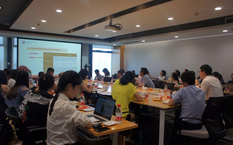 泽大金融第六期开放日活动——强监管下的合规实践