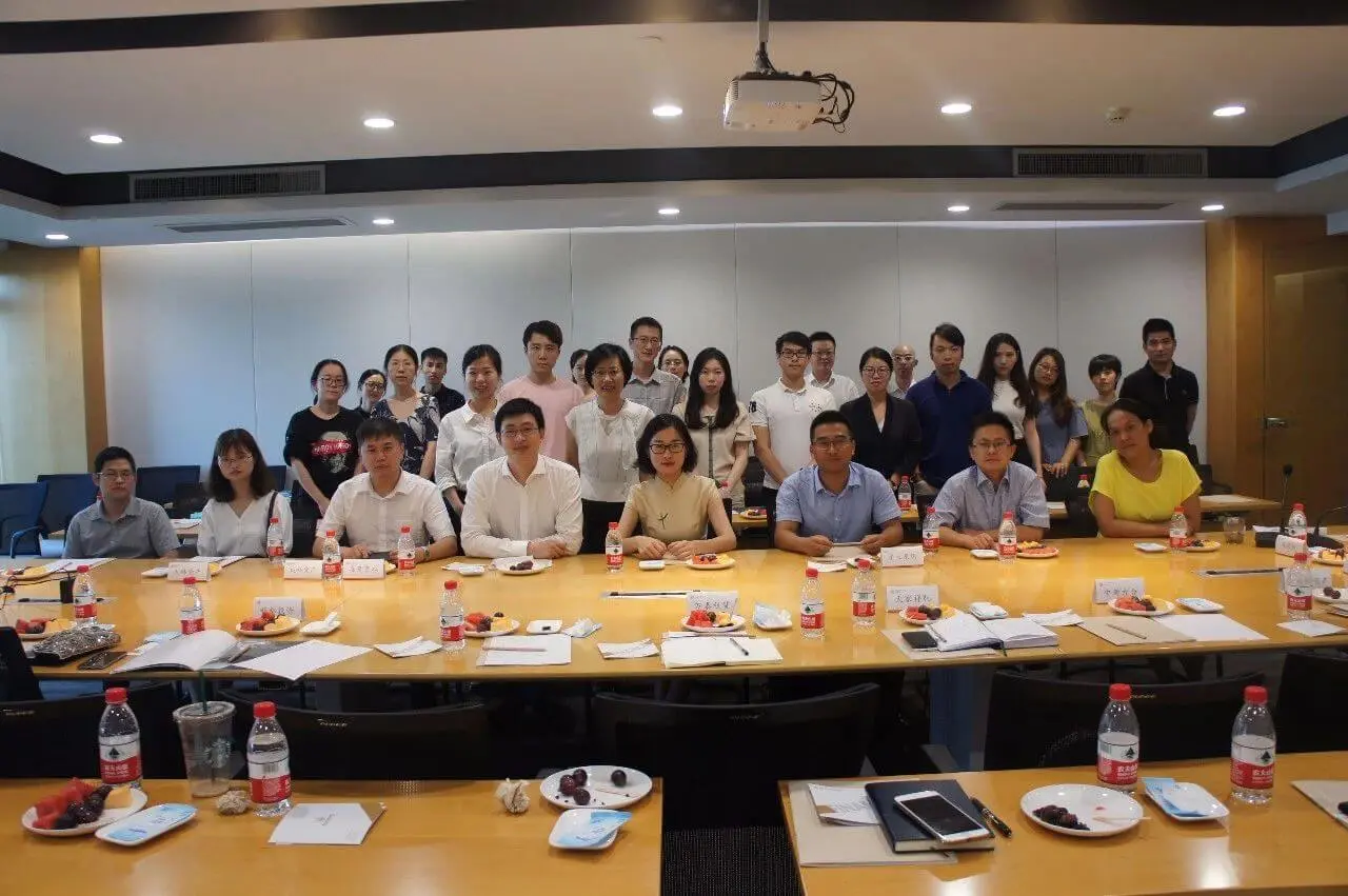 泽大金融第六期开放日活动——强监管下的合规实践