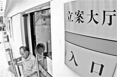 对《民诉法解释》第18条中的“接收货币一方所在地”的解读