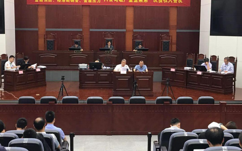 上虞法院召开金盾系六公司破产重整案第一次债权人会议