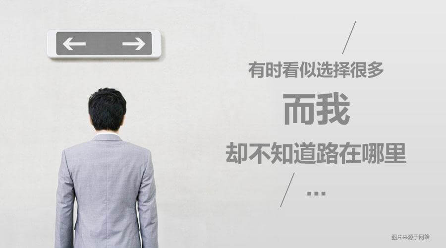 年轻律师艰辛的入行之路怎么走?