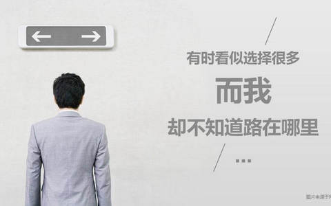 年轻律师艰辛的入行之路怎么走？