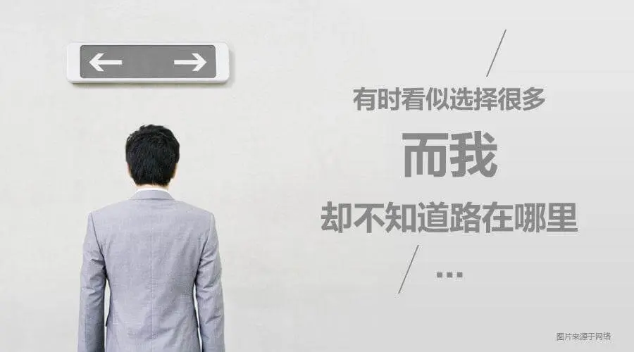 年轻律师艰辛的入行之路怎么走?