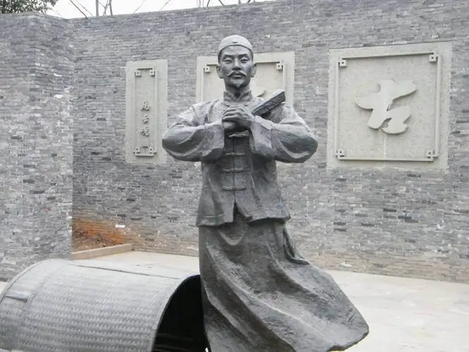 天下师爷出绍兴,古代第一律师帮