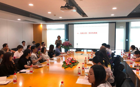 股权转让法律业务中常见的税收筹划方案