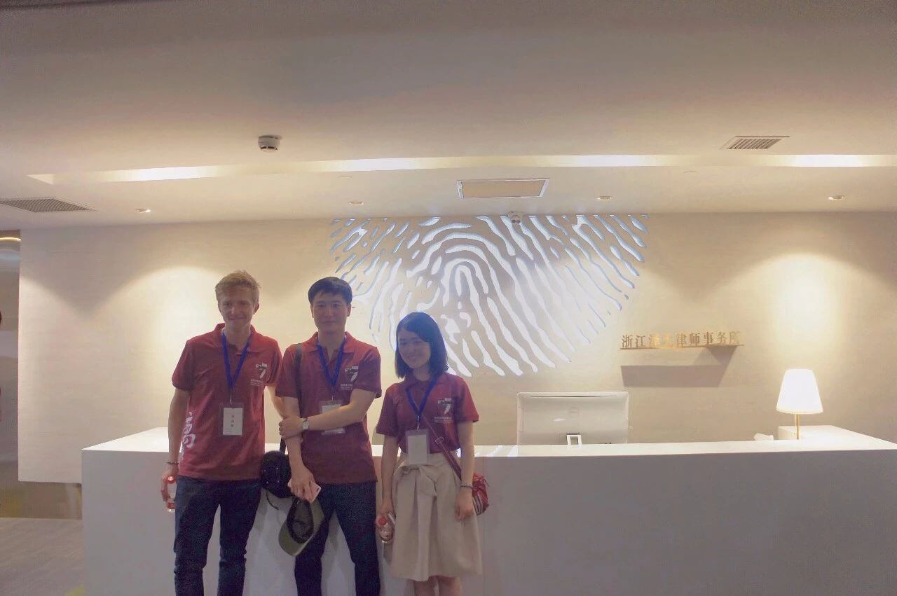 浙大光华法学院国际夏令营同学到访泽大所