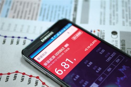 上市公司大股东对投资人的保底承诺合法有效,应予支持