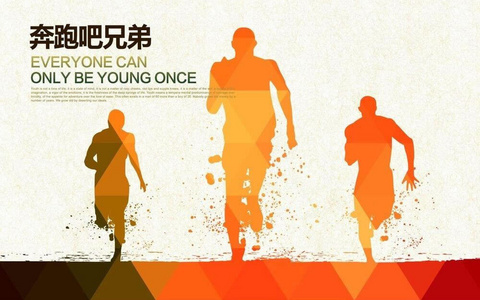 杭州互联网法院十大典型案例：影视作品的著作权人及侵权赔偿数额的认定