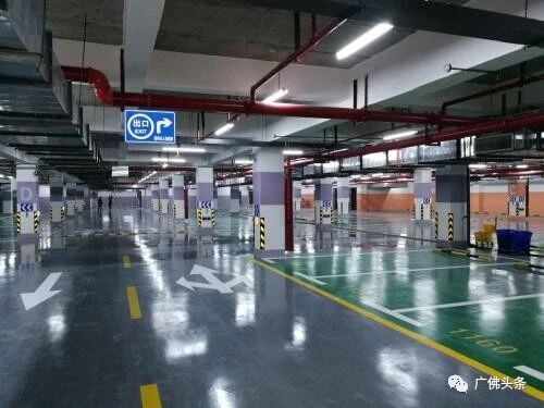 买一个车位停两辆车，合法