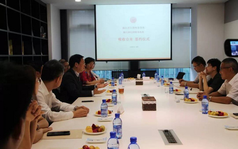 泽大所吸收合并浙江律信律师事务所