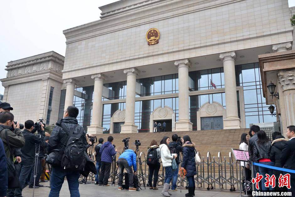 广东高院发布2017年度涉互联网十大案例