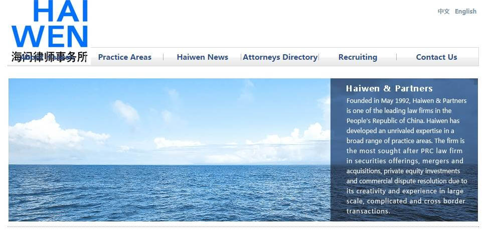 “红圈所”及两万元俱乐部