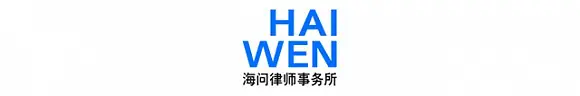 “红圈所”及两万元俱乐部
