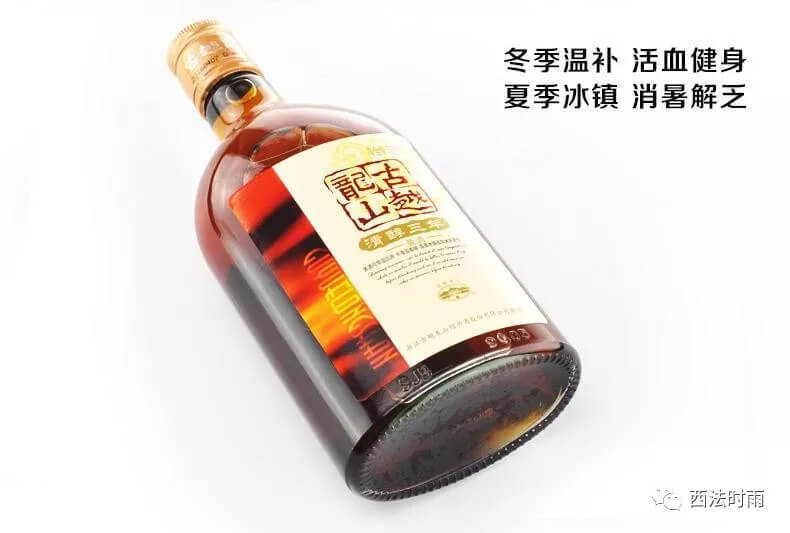 绍兴黄酒广告违法?绍兴律师说不。