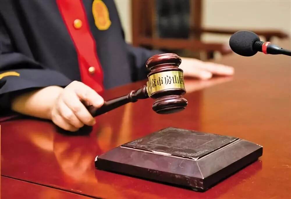 【重大改革】司法机关机构改革来了……