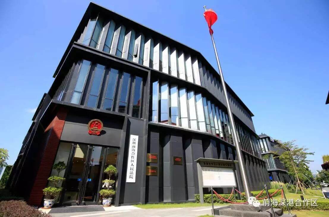 【重大改革】司法机关机构改革来了……