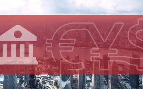 最高人民法院关于上海金融法院案件管辖的规定