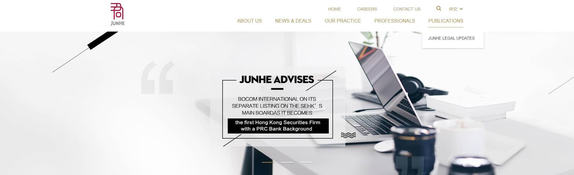 “红圈所”及两万元俱乐部