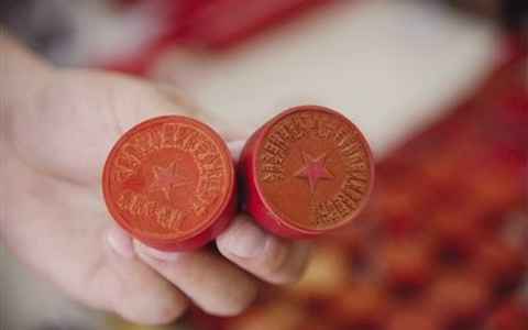 挂靠公司的自然人私刻公章签订合同的效力探析