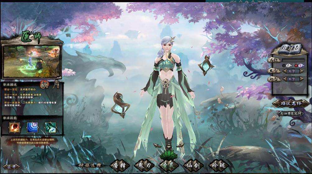 杭州互联网法院十大典型案例：网络游戏服务协议效力与网络服务提供者性质的认定