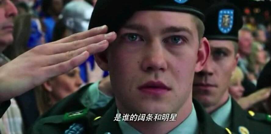 被奉为经典的西点军校22条军规,值得收藏