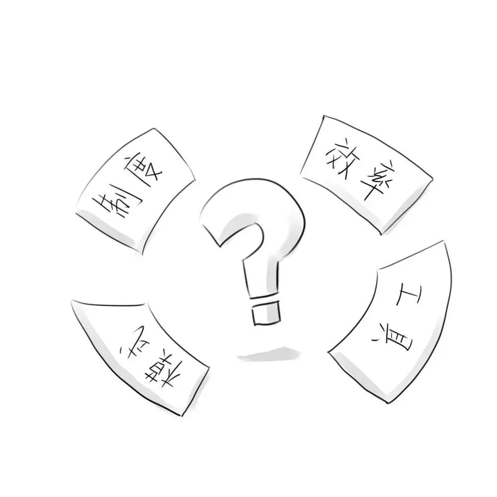 官司赢了,执行申请了,可为啥还是拿不回钱?