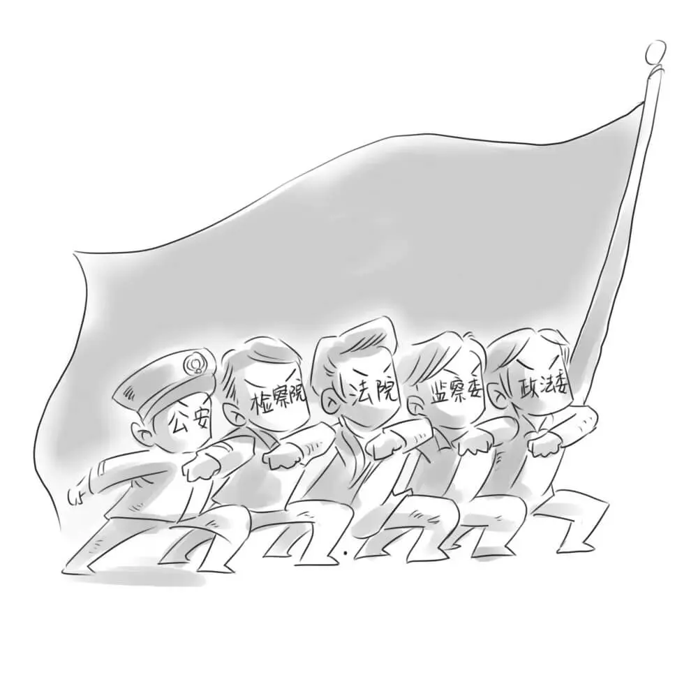 官司赢了,执行申请了,可为啥还是拿不回钱?