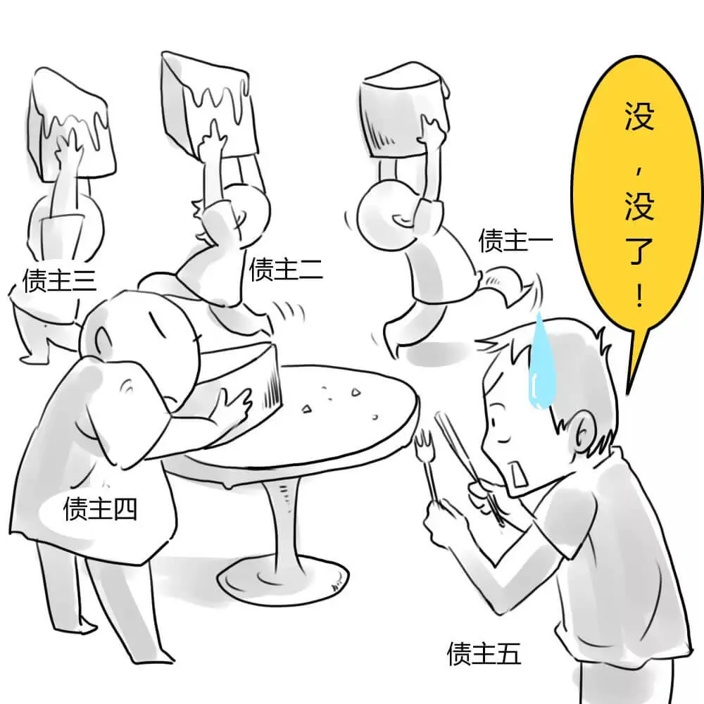 官司赢了,执行申请了,可为啥还是拿不回钱?
