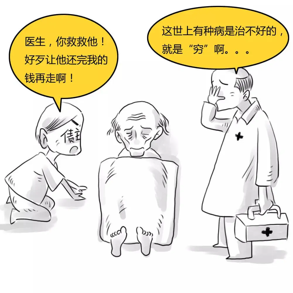 官司赢了,执行申请了,可为啥还是拿不回钱?