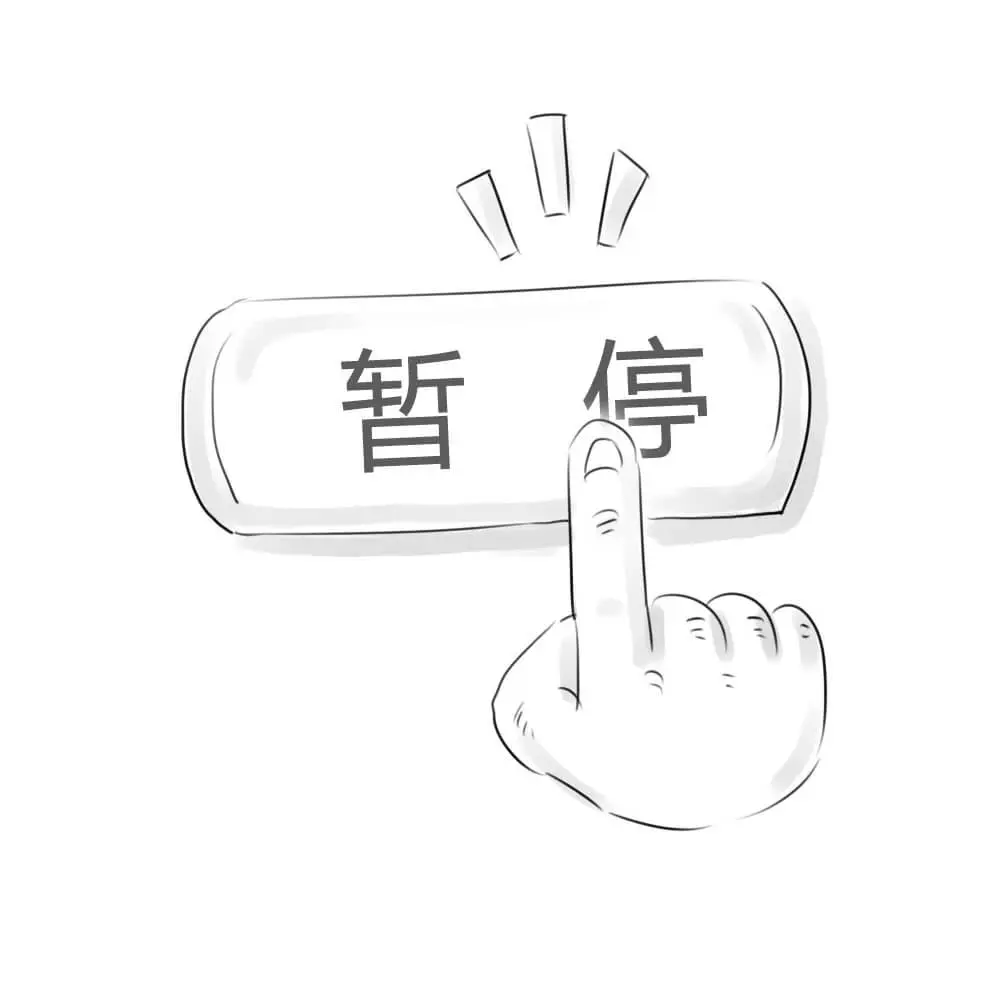 官司赢了,执行申请了,可为啥还是拿不回钱?