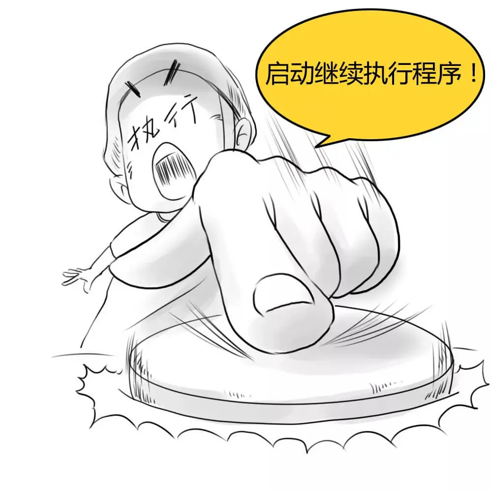 官司赢了,执行申请了,可为啥还是拿不回钱?