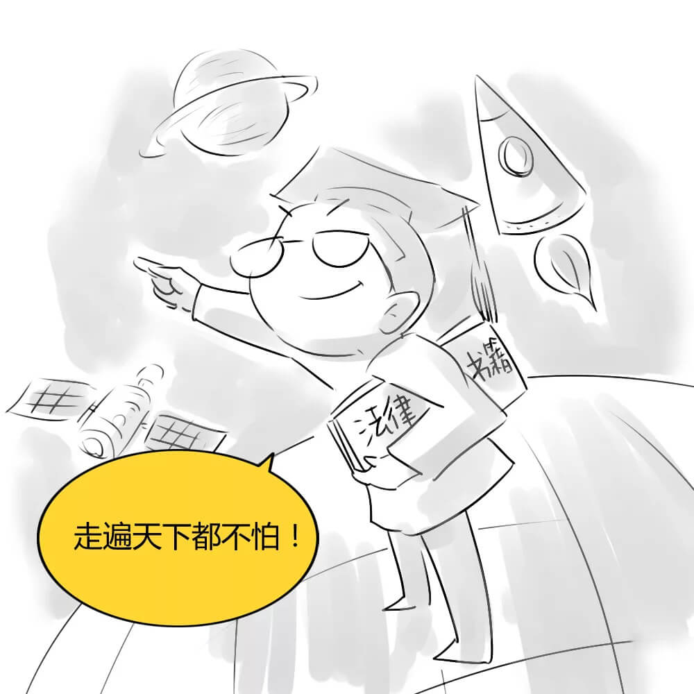 官司赢了，执行申请了，可为啥还是拿不回钱？