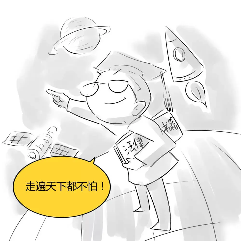 官司赢了,执行申请了,可为啥还是拿不回钱?