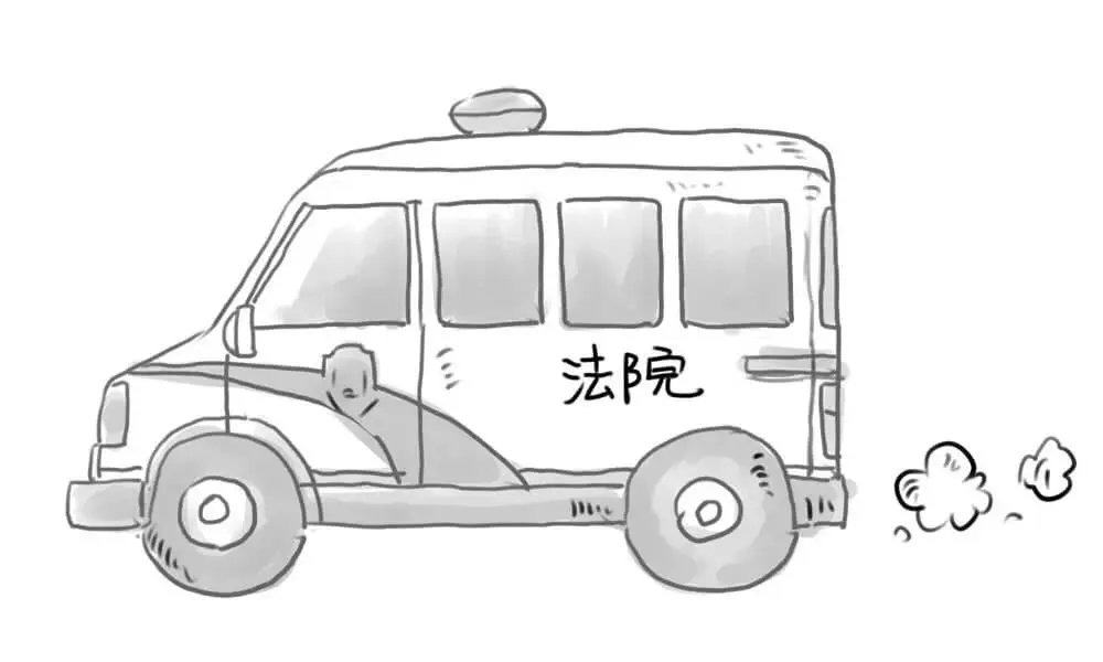 官司赢了,执行申请了,可为啥还是拿不回钱?