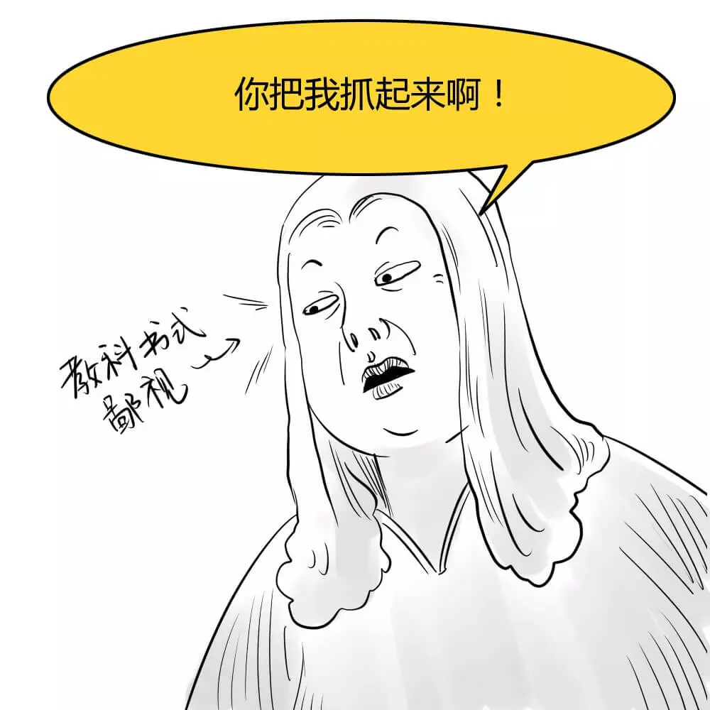 官司赢了,执行申请了,可为啥还是拿不回钱?
