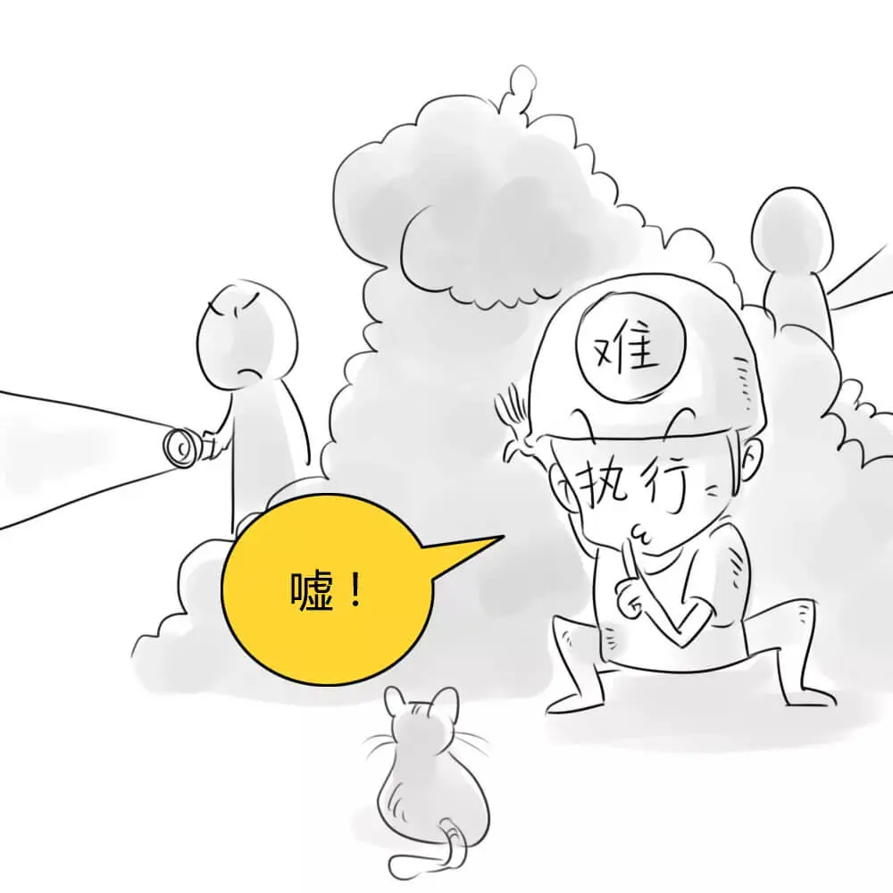 官司赢了,执行申请了,可为啥还是拿不回钱?