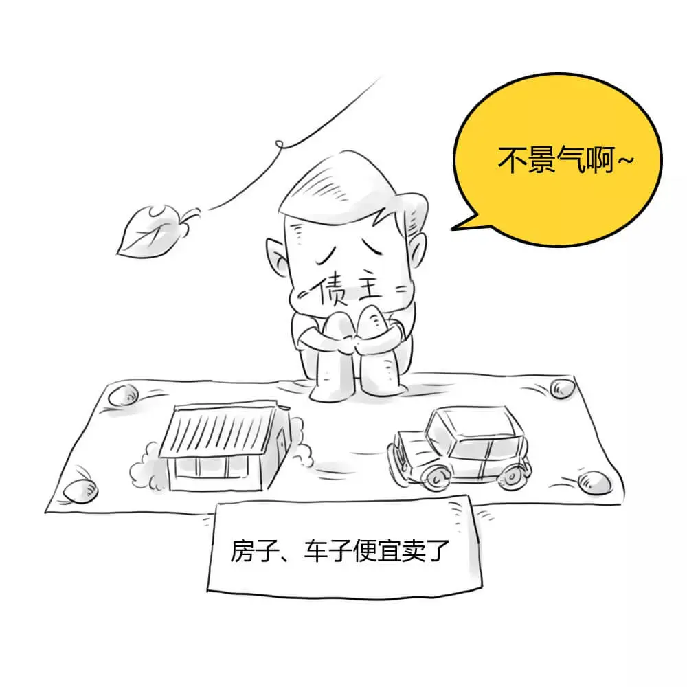官司赢了,执行申请了,可为啥还是拿不回钱?