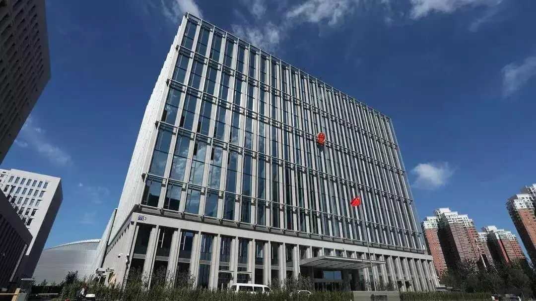 北京互联网法院今日挂牌成立,我们一起来图解