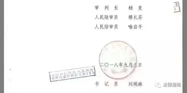 不动产登记机构拒向律师提供“房产信息查询服务”,违法!