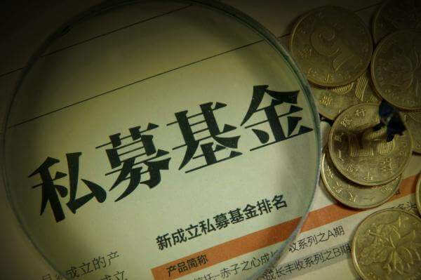 美国的私募股权监管体系